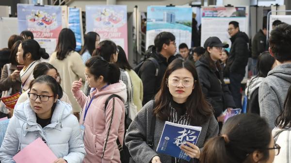 职业教育|发朋友圈羡慕工资按时发放，被公司开除，网友：那是你没遇到00后