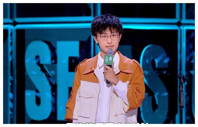 脱口秀大会|脱口秀大会5总决赛第一轮结束!4人炸场,4人遗憾,他们争夺冠军