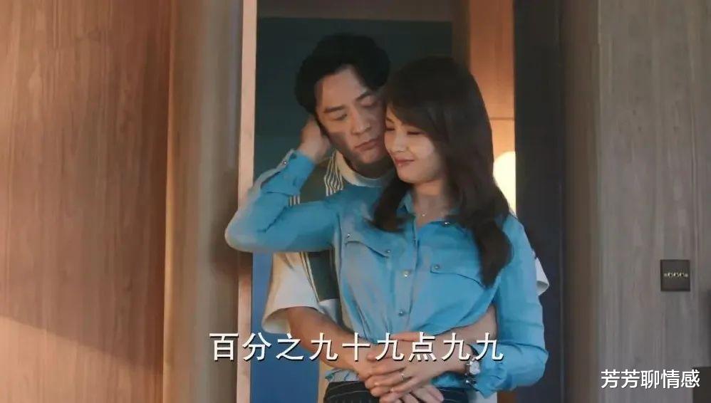 颖儿|连续3天收视第一，中国的“国民媳妇”这次终于抽到“王炸”了？