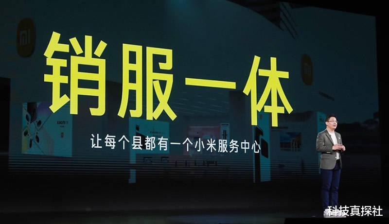 华为荣耀|小米“认怂”了，但小米11为什么会有问题？