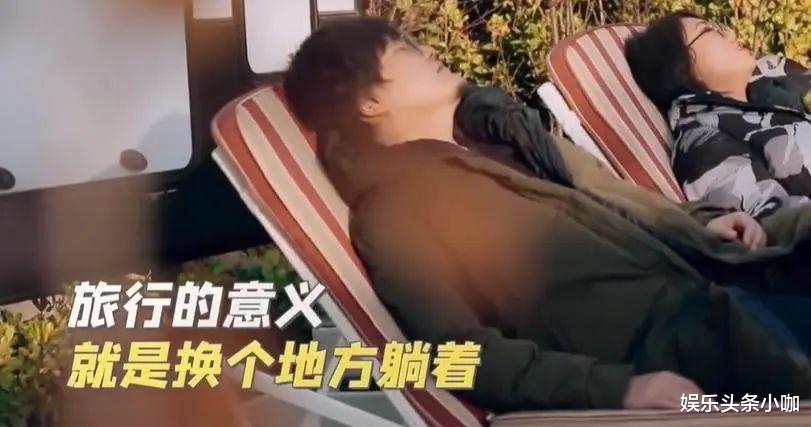 李雪琴|这就是李雪琴,躺着就把钱挣了?!