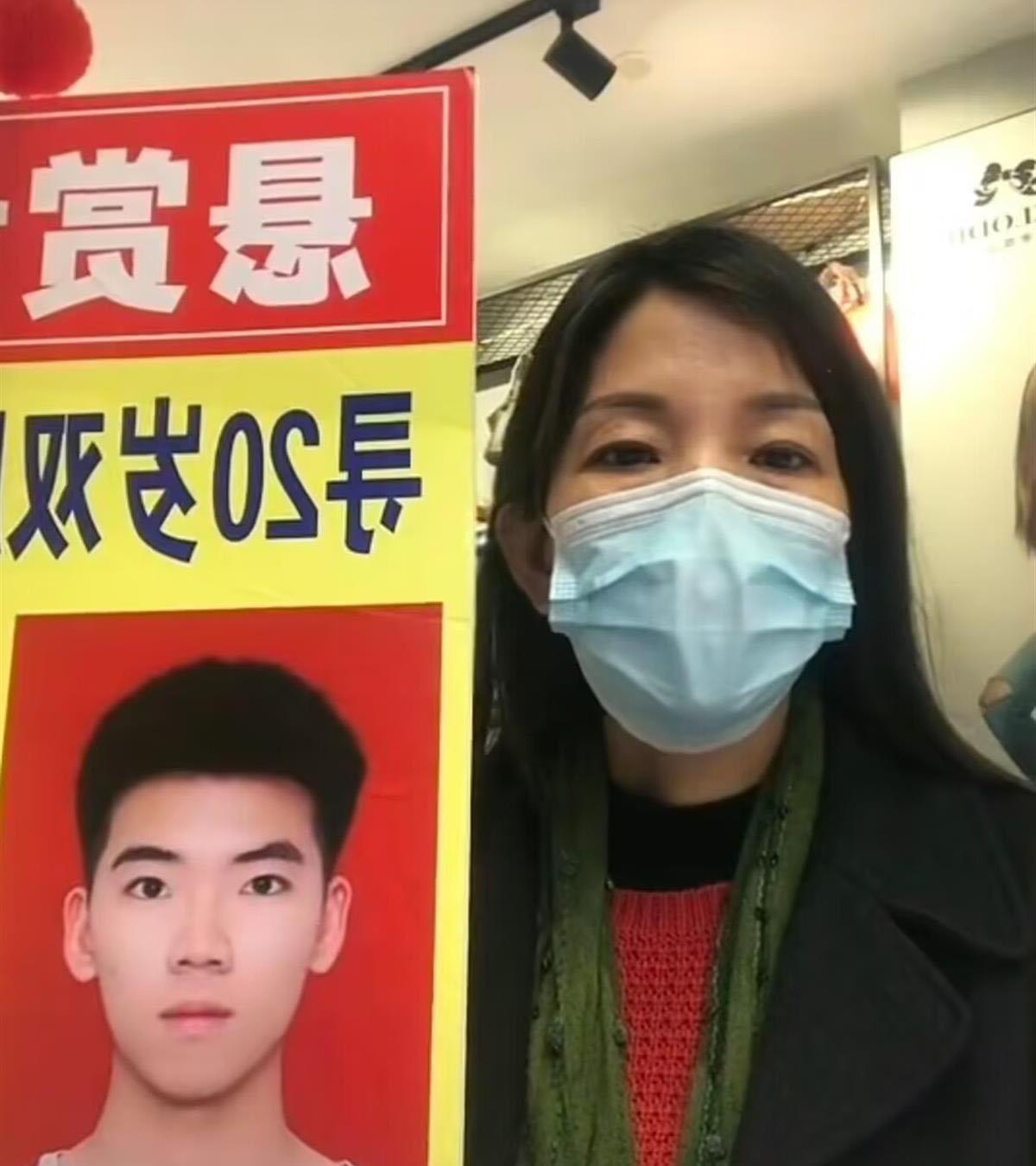 难追溯!女子怀疑“小儿子”20年前被拐卖,医院:当年就已夭折!