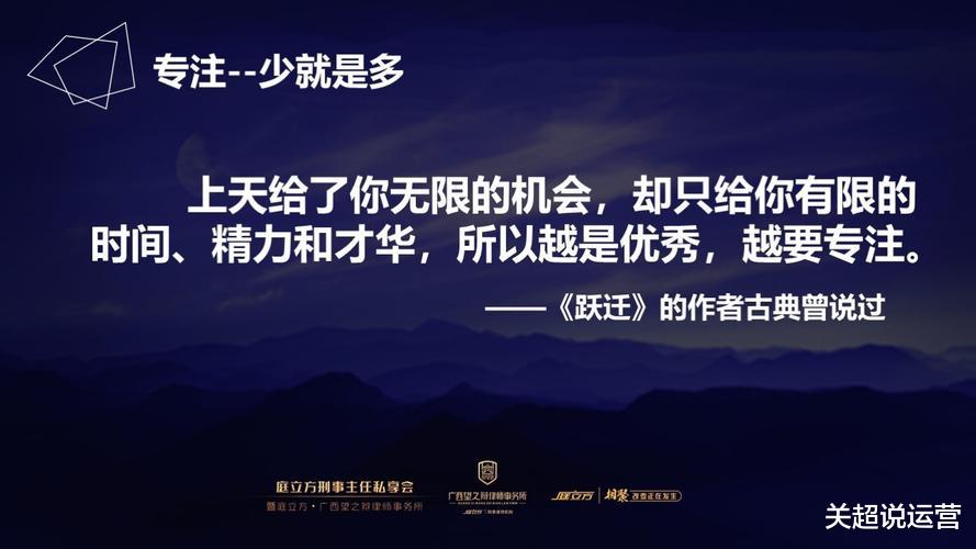 上海市|自媒体运营，从这里开始。看完记得点个赞（三）