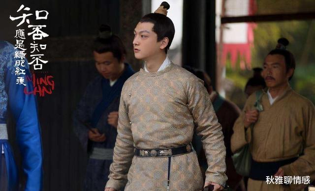 盛长枫|重温《知否》，柳氏这样拥有3个优势的姑娘，嫁给谁都能过好日子