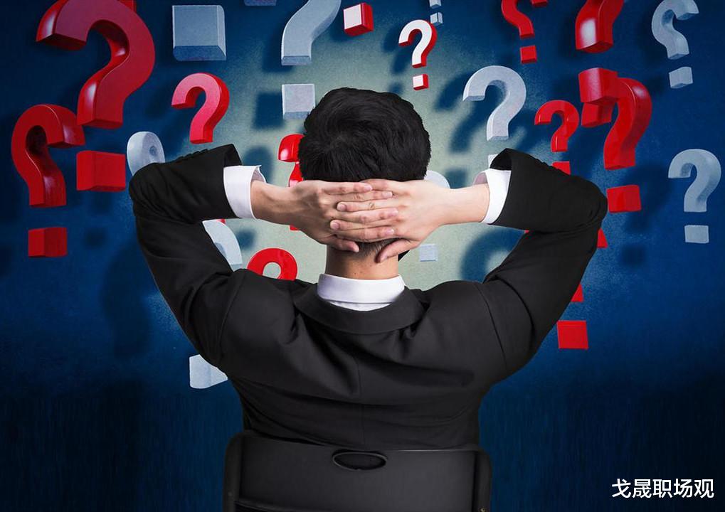 刘备|职场上,如何不露声色地为自己争取利益?教你4招,包你管用