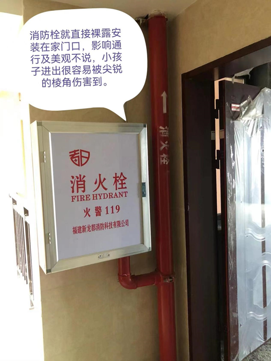 合肥|泉州丰泽区:海韵山居被诉绿化造假及其它问题?望开发商介入沟通、积极整改