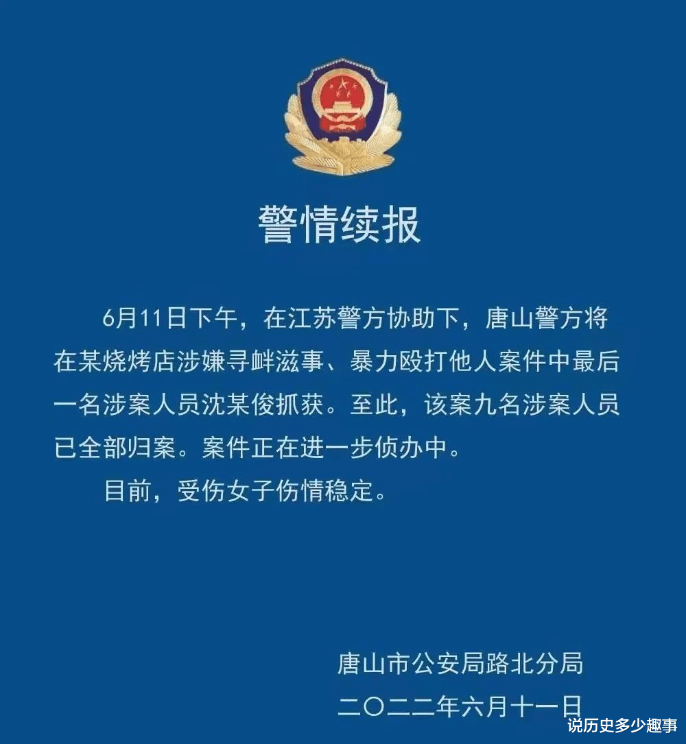 ?冷漠无视,下次被暴打的那个人可能会是你