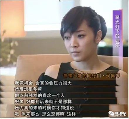 侯佩岑|“人间清醒”侯佩岑：和周杰伦相恋4年，33岁嫁富商，39岁生二胎