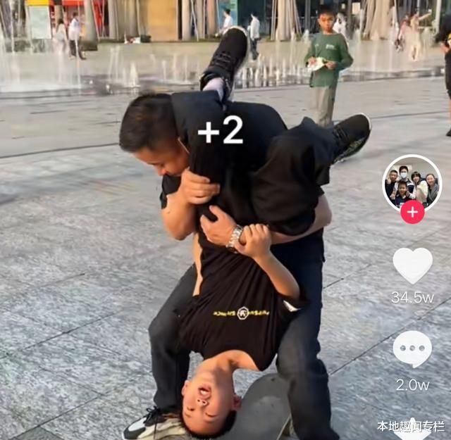 孙悦|孙海洋带家人玩滑板，孙卓孙辉穿短袖操作熟练，彭四英孙悦有乐趣