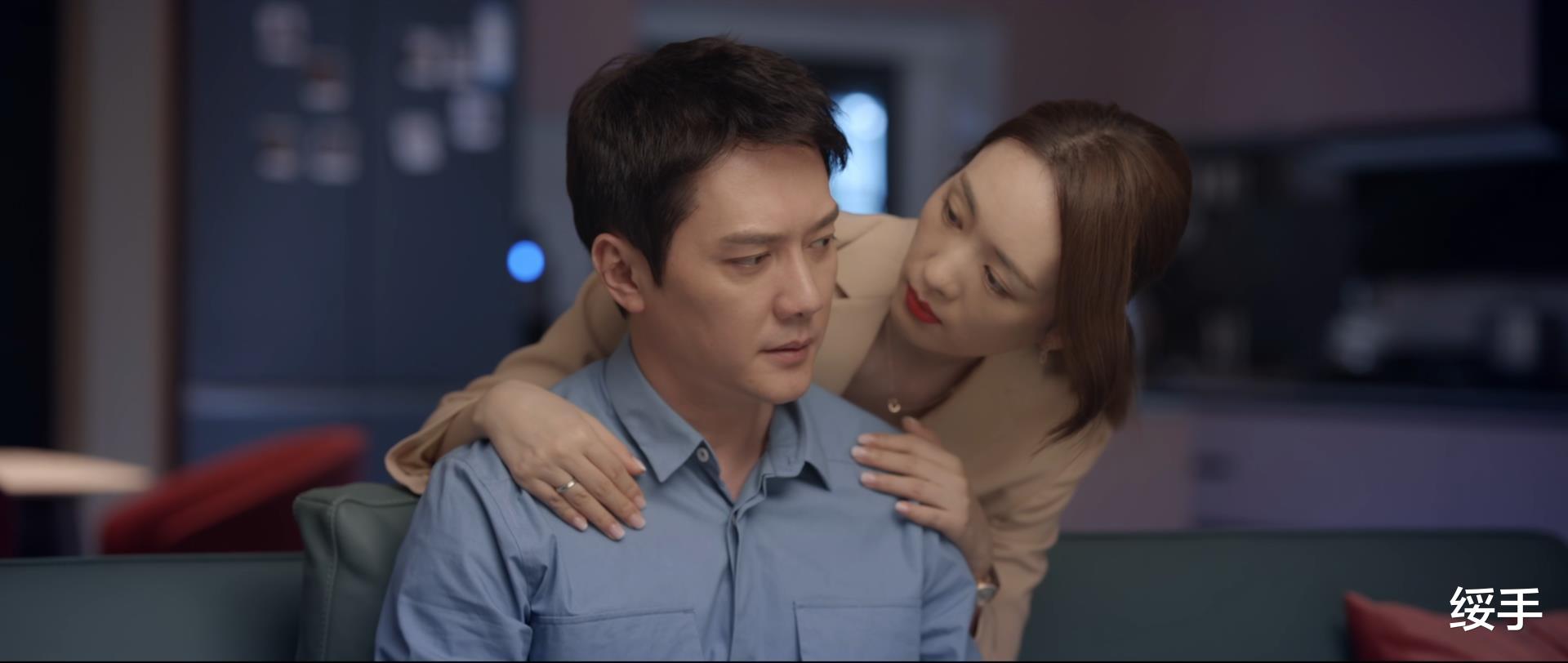 心居|《心居》:看似幸福,实则惨淡,为什么说施源的爱情,虚有其表?