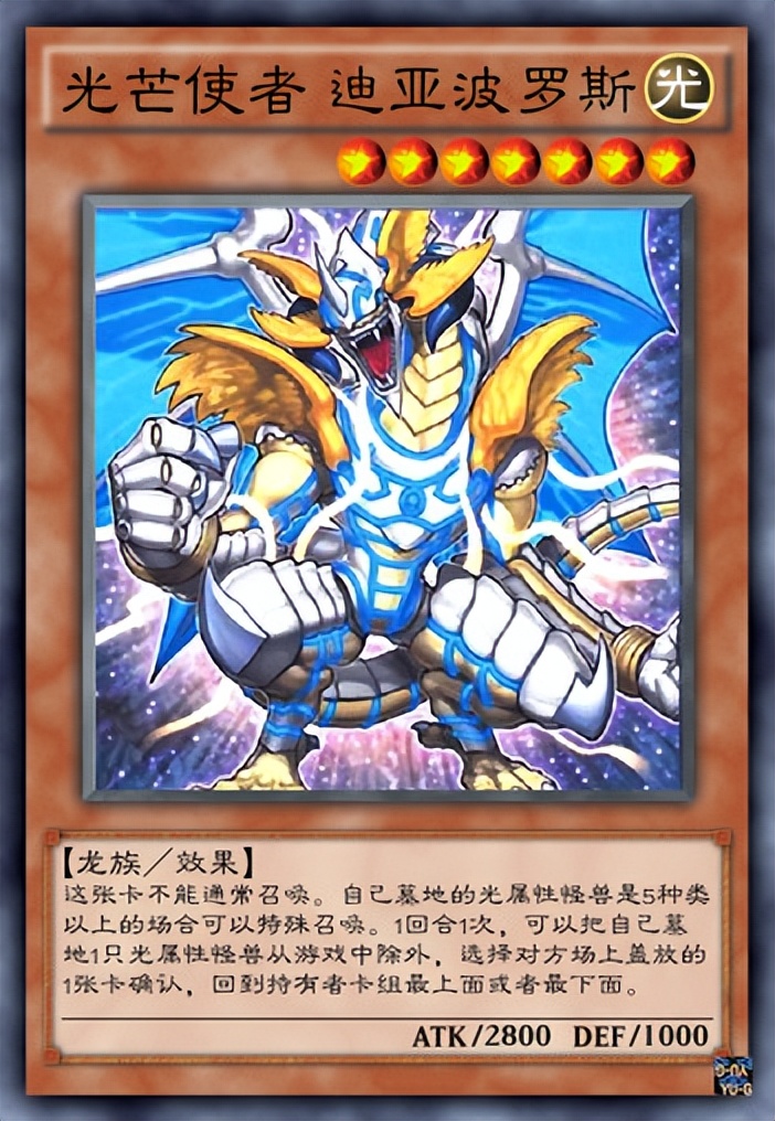 游戏王|游戏王中的千鸟，风系的吹回怪兽