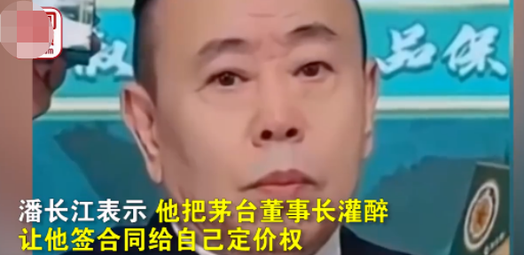 唐嫣|大瓜盘点!潘长江回应卖假酒,罗晋开豪车接唐嫣,艾玛瘦到脱相