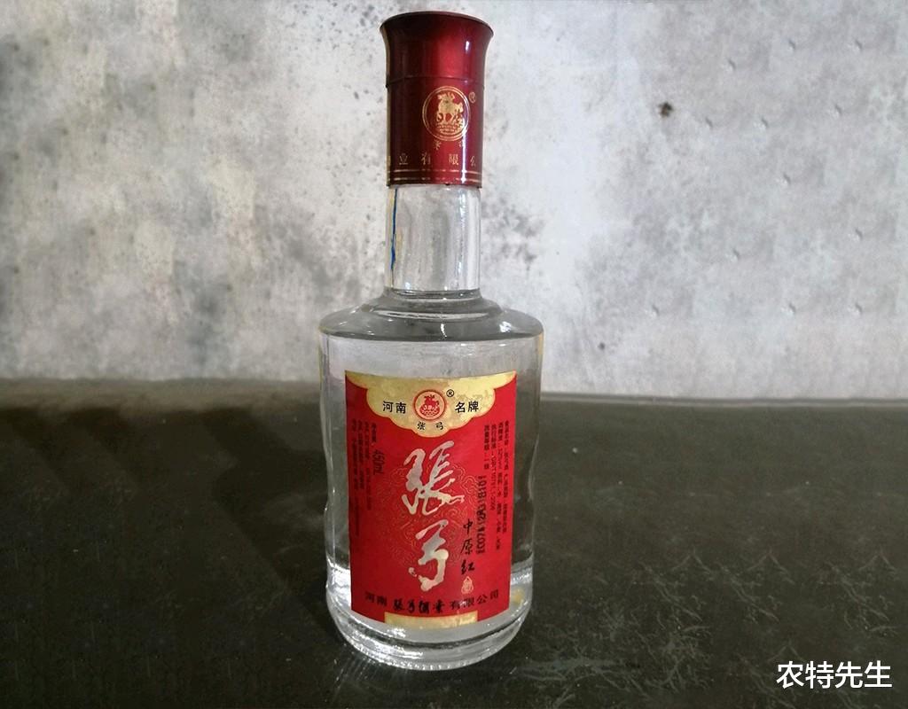 河南人劝酒出新招,张口闭口都说“穷”,网友:真是因为穷吗