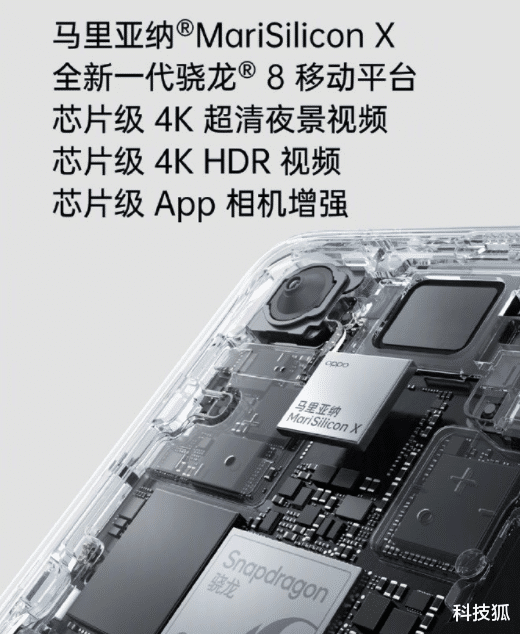 |全球首款天玑 9000 手机发布！价格太搞笑