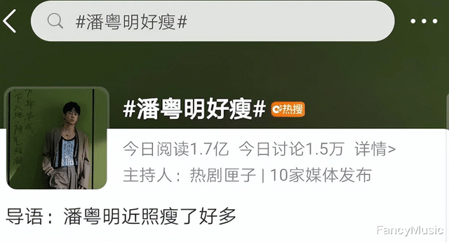 黄晓明 40+男星颜值回春愈长愈帅，从黄晓明到靳东，演技提升去油成功