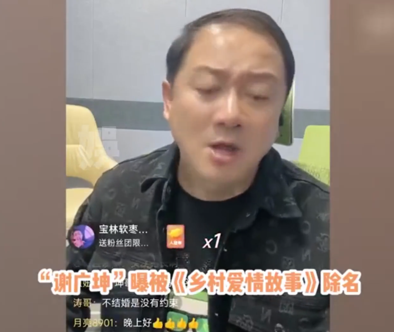 唐鉴军|唐鉴军自曝受到赵本山打压，忍无可忍直接翻脸：乡爱都不让拍了！