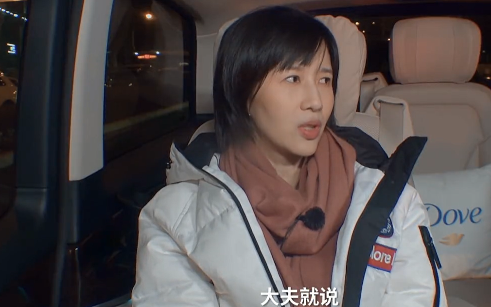 papi酱|Papi酱因一句话引发网友一天的骂架？