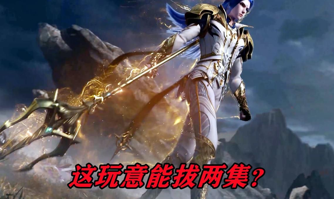 武魂|海神岛最后一战完结，唐三下个月重返大陆，武魂殿的麻烦来了