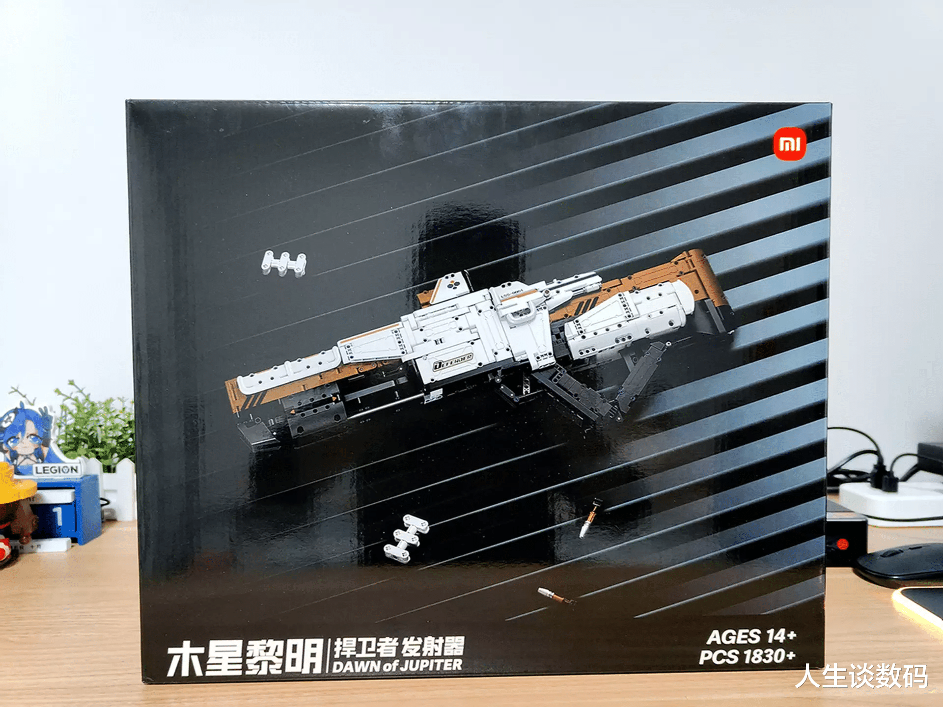 近战王者,机甲克星,难度与乐趣并存,木星黎明捍卫者发射器体验