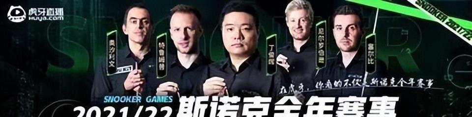 杨幂|杨幂的克星出现了？