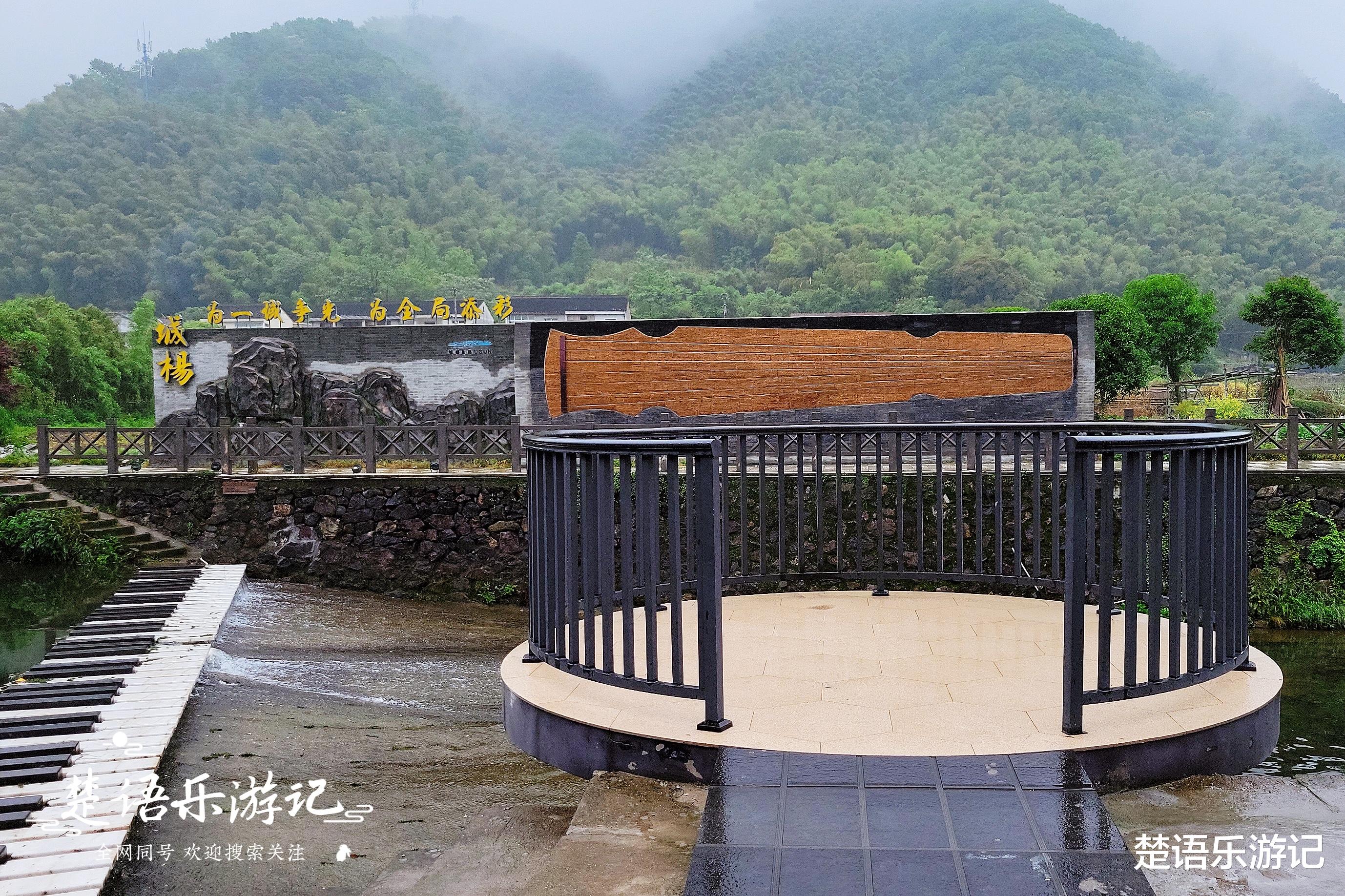 旅游市场|浙江这个网红古村在雨中美如画，溪上新增许多新风景，成玩水胜地