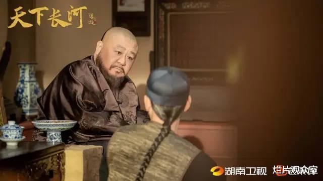 罗晋|《天下长河》真的好看，一口气十几集，就是罗晋的台词太现代了吧