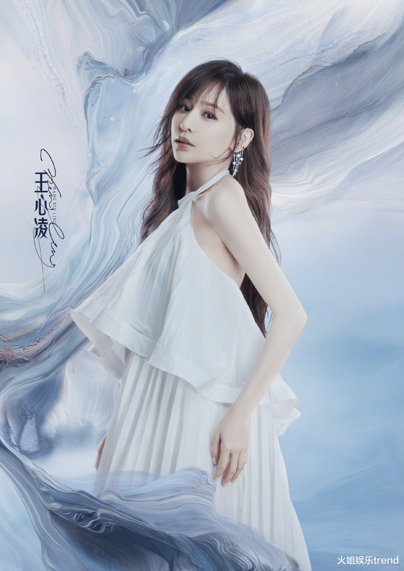 黄子佼|时间不会忘记,王心凌《乘风破浪》舞台掀起一股90后追星潮