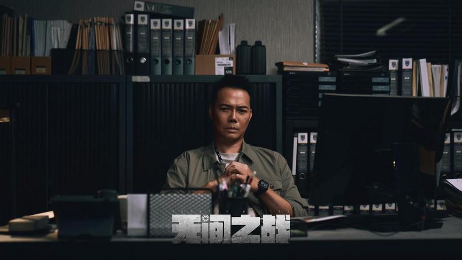 黄宗泽|黄宗泽谢天华演绎兄弟正邪对决