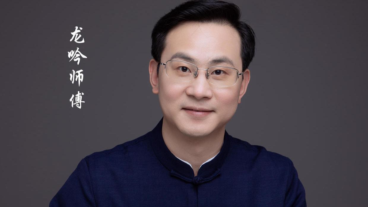 办公室|龙吟师傅浅谈什么样的办公室风水容易招小人