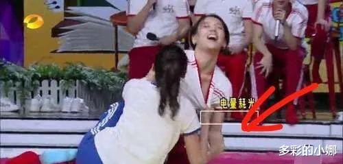 鹿晗|他俩不结婚,真的很难收场!