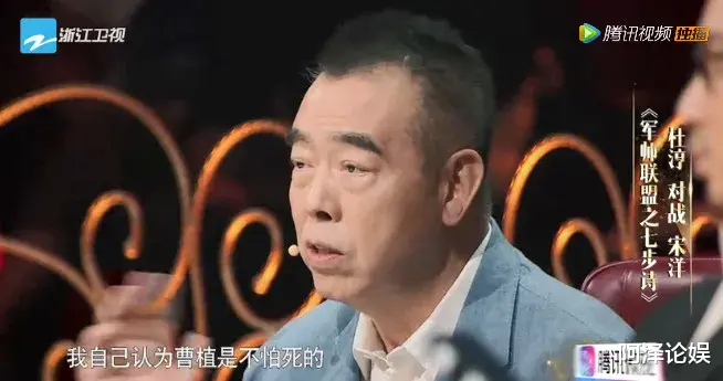 祖峰|半个娱乐圈都是她教出来的？