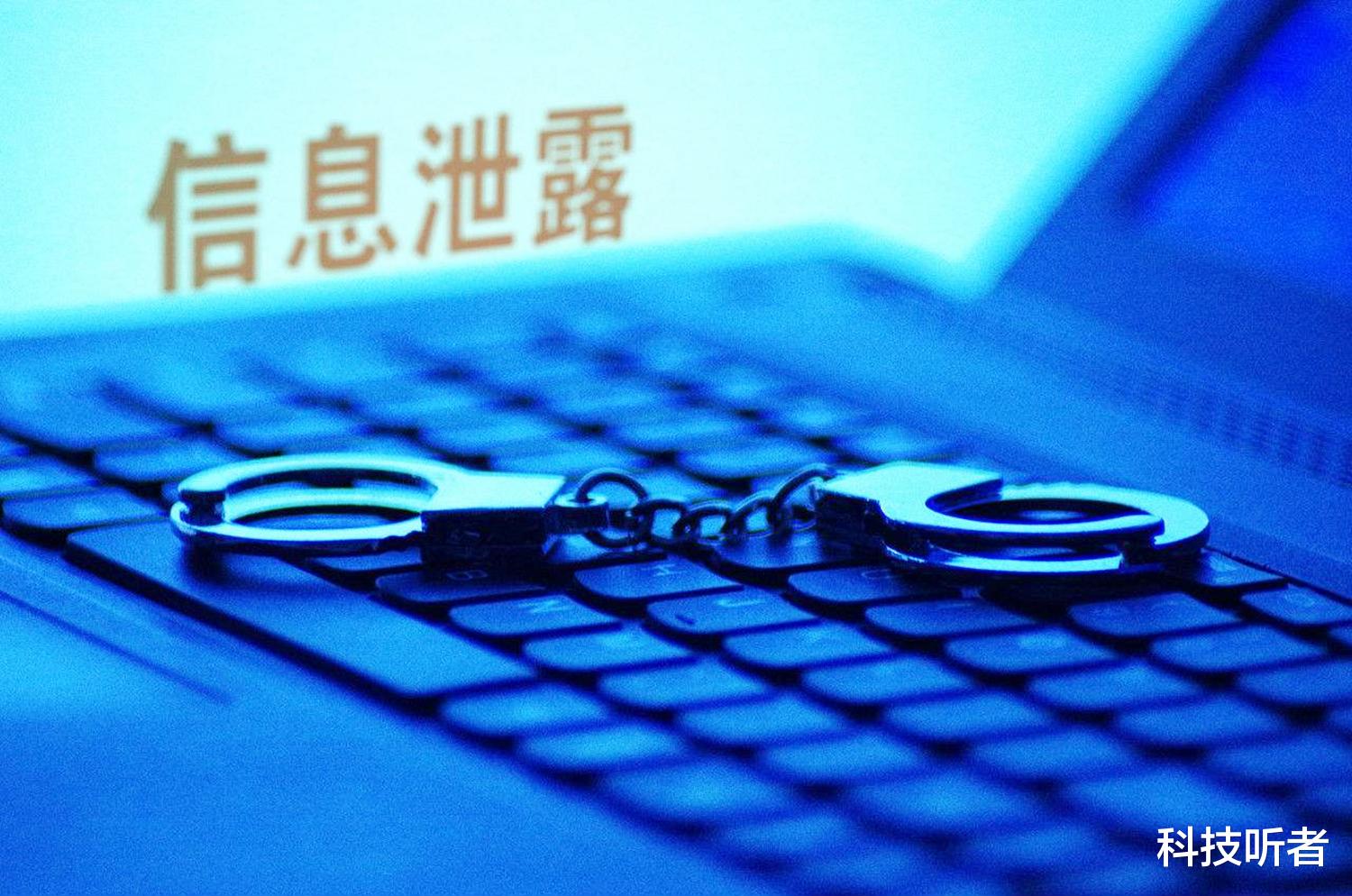 阿里巴巴|故伎重演！阿里云遭“审查”，外媒预测或将被禁用？