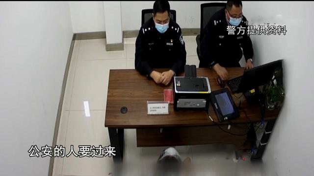 上海男女旅游,躲在民宿8天后进山消失,监控拍下3段诡异画面