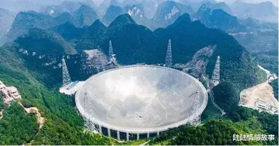 世界最大“天眼”,直径350米耗资2。5亿!现锈迹斑斑成垃圾场