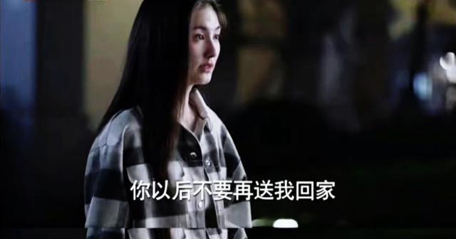 郭碧婷|《少年派2》：小琪无意间的一句话，才是对昊子的暴击