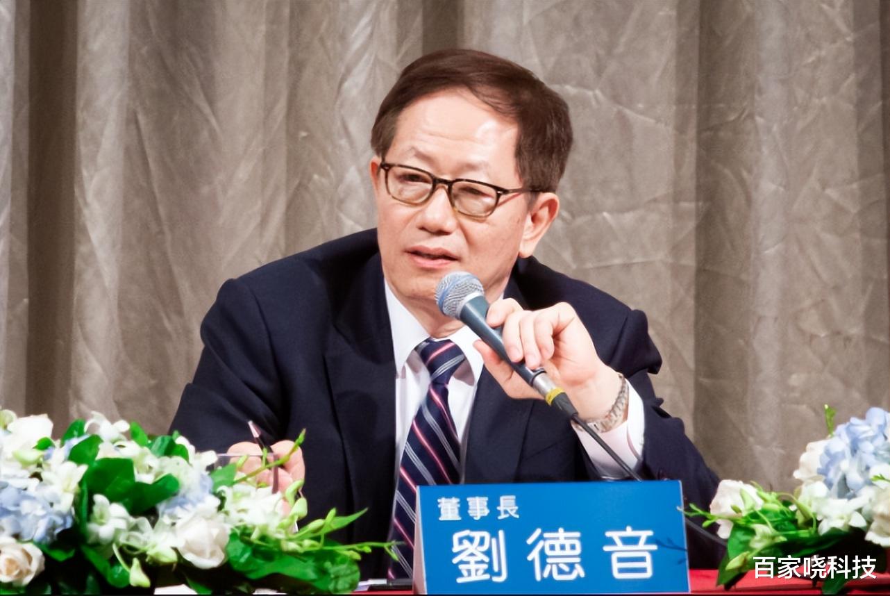 台积电|外媒：台积电正感受着失去华为的“痛苦”