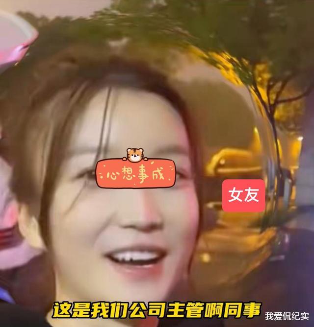 浙江男子取笑女同事的男友没车,不料人家开的是宾利:自取其辱