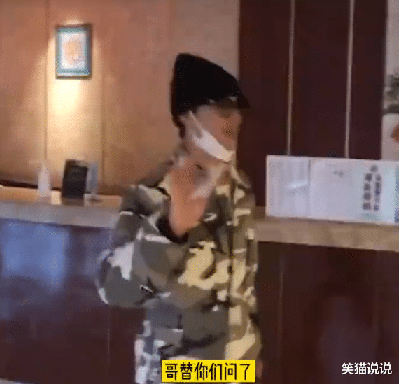 cp粉|许魏洲携妻入住酒店，面带微笑未受CP粉影响，透露10号官宣原因：算的！