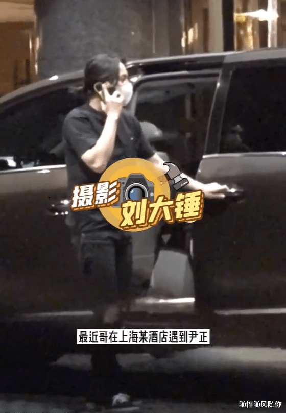 尹正|尹正喝醉后狂亲男友人搂腰熊抱撒娇不断，网友调侃：拍完海棠以后取向变了？