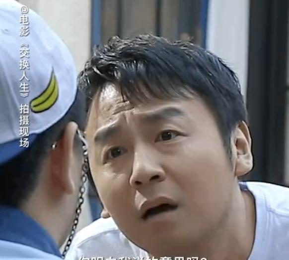 吴京|吴京撒娇、杨幂泡澡、雷佳音光膀子喝酒,这些明星当年有多奔放?