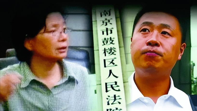 “不是你撞的，你为什么要去扶？”15年来，这句话仍令人隐隐阵痛