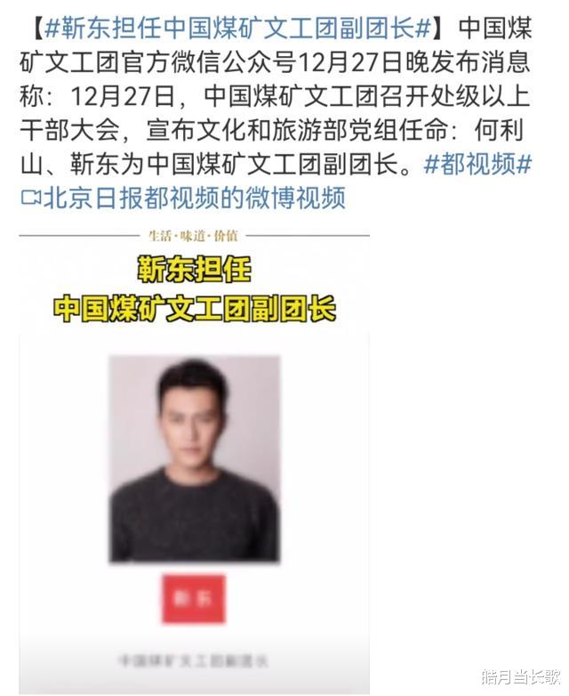 李敏镐|一天8个瓜,寻新欢、找富婆赚1亿、入赘豪门、忘年恋,太精彩了