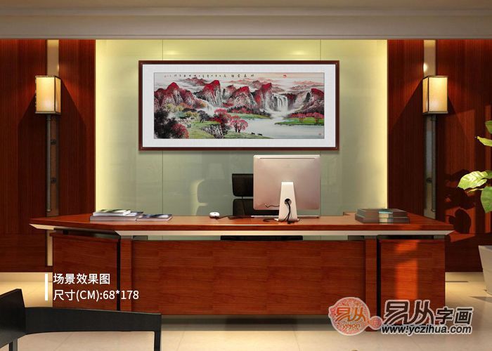 山水画|老板办公室挂什么好？诸明水墨山水画