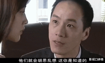 曾小贤|让观众跳戏的演员：陈赫因搞笑，冯远征因演技，黄磊因同质化严重