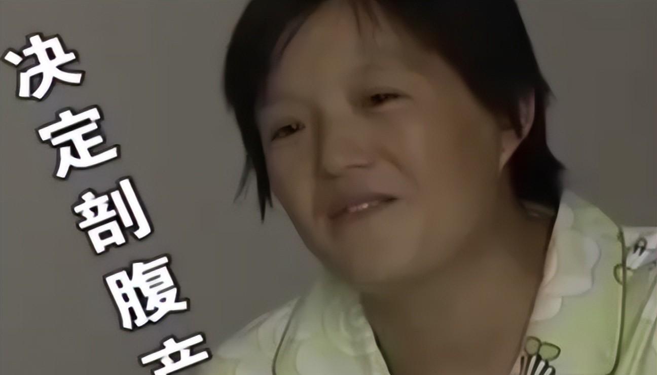 08年山东女子刚坐完月子,腹中又现一胎儿,医生:明明只有一个