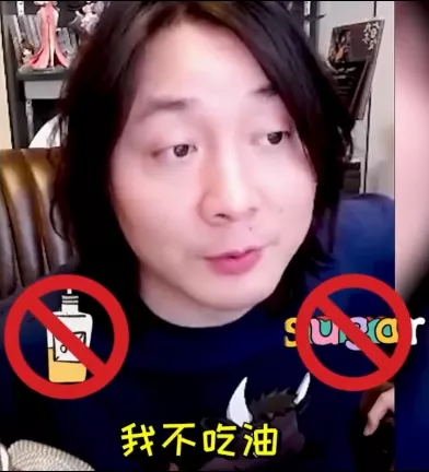 护肤 张大仙是怎么减肥成功的？