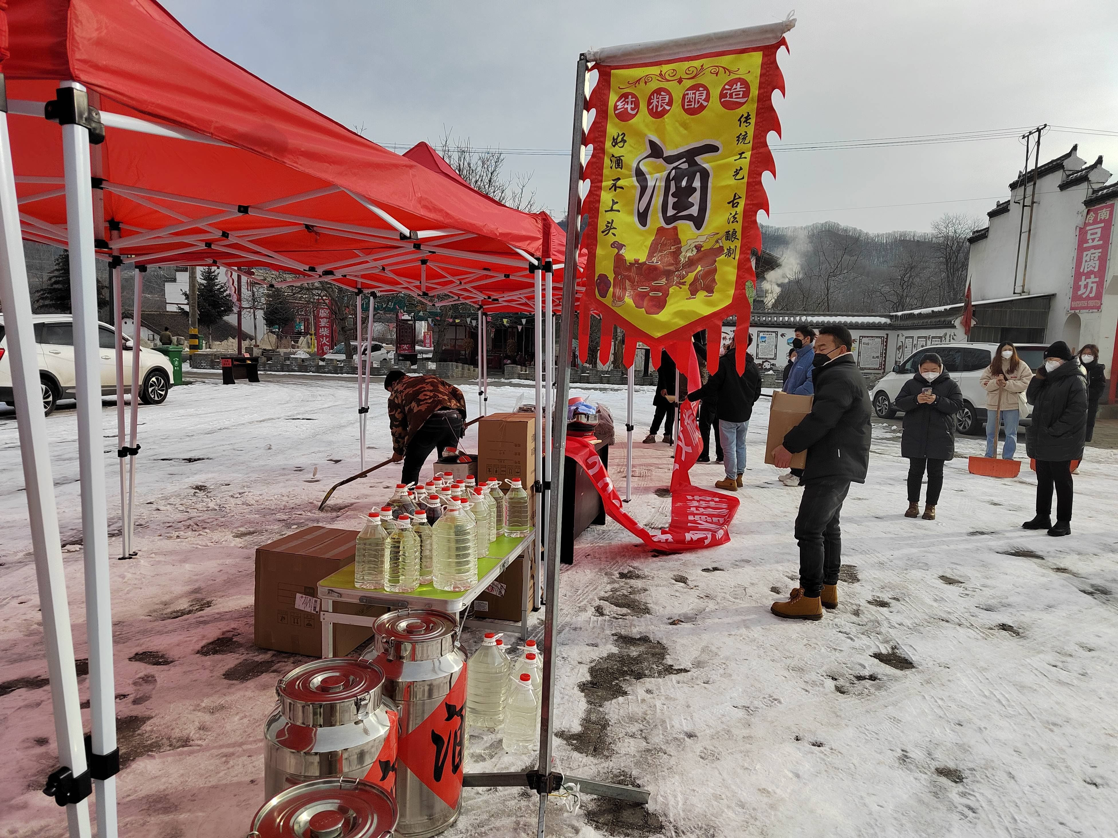 凤县|雪岭凤县元旦假期火力全开，吃喝玩乐尽在凤县
