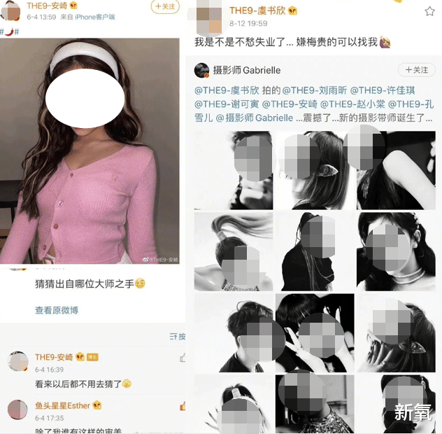 什么样的摄影美学才能让人眼前一亮？