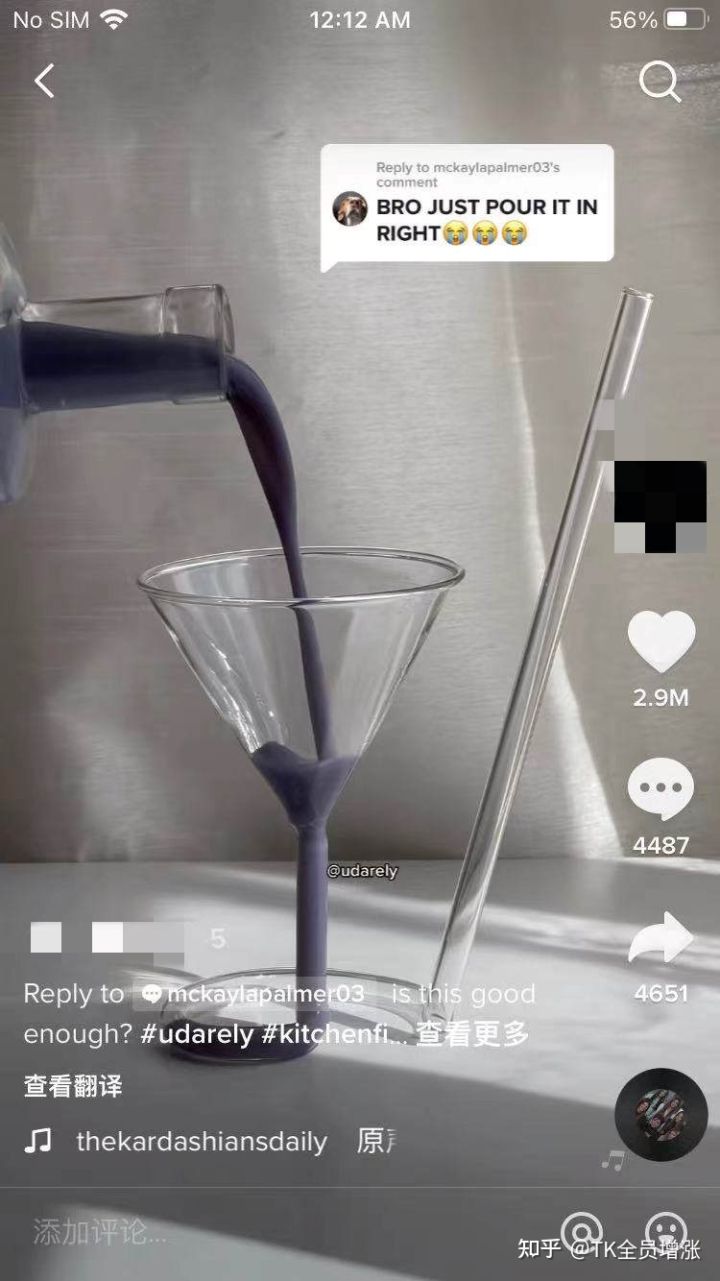 tiktok|目前跨境电商哪个平台比较好做?答案你绝对想不到!!