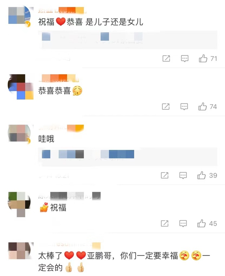 饮食 51岁李亚鹏首曝二胎性别！抱娃姿势熟练，小19岁娇妻产后瘦身明显